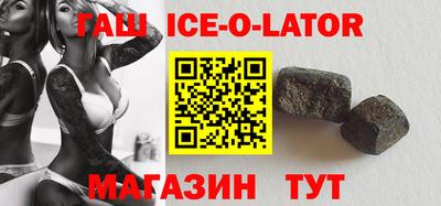 экстази Коммунар