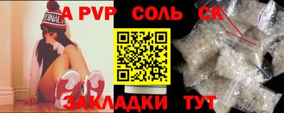 хмурый Конаково