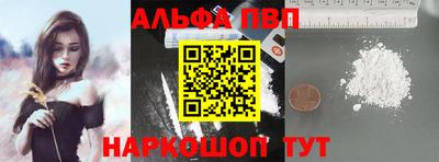 хмурый Конаково