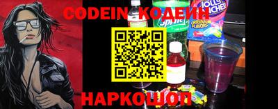 хмурый Конаково