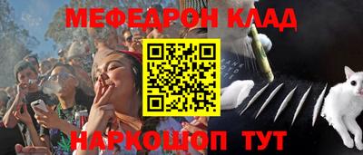 экстази Коммунар