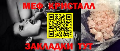 хмурый Конаково