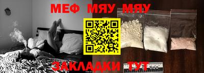 экстази Коммунар