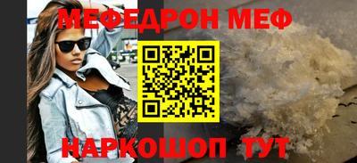 экстази Коммунар