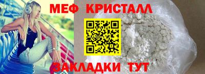 хмурый Конаково
