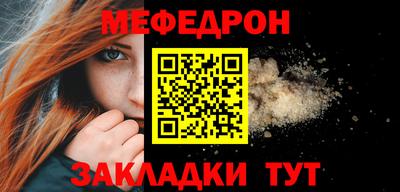 хмурый Конаково
