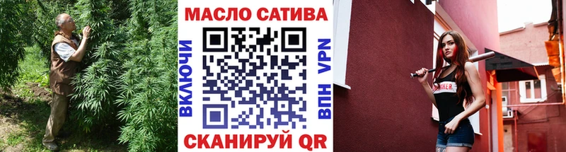 Дистиллят ТГК концентрат Железноводск
